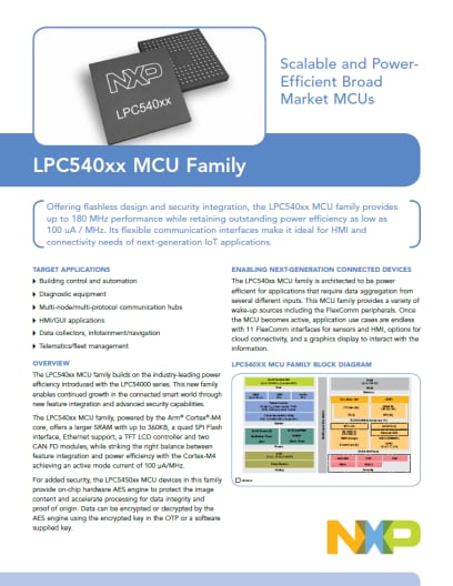 LPC540xx MCU系列