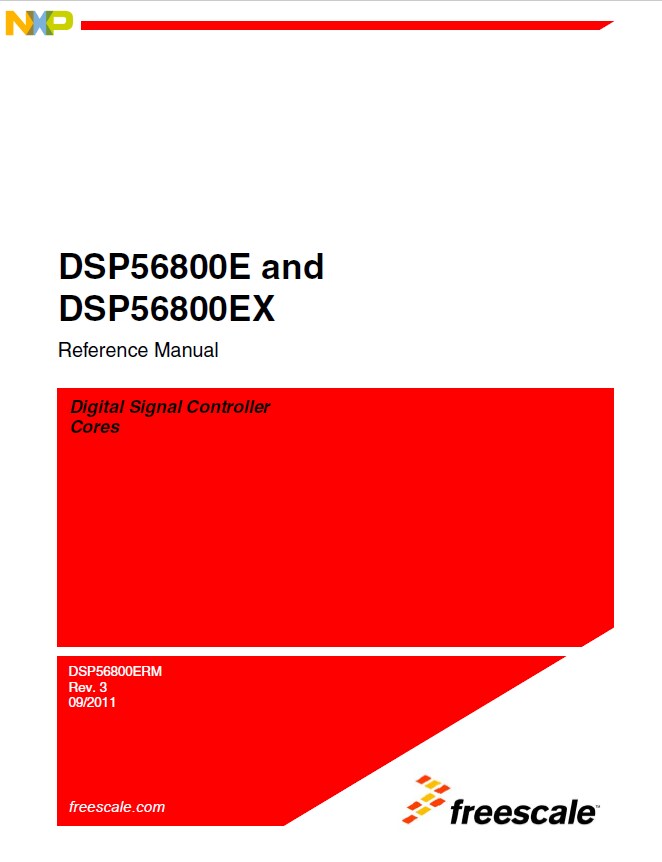 DSP56800E和DSP56800EX图片