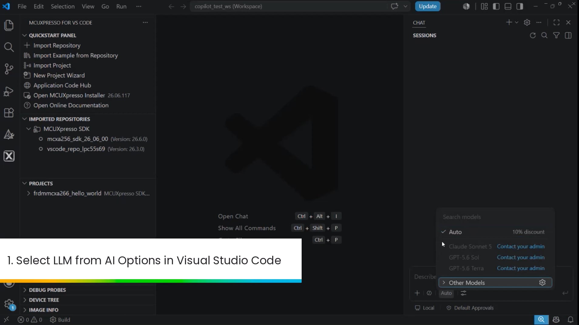 New MCUXpresso Project using AI: Pt 1 Image