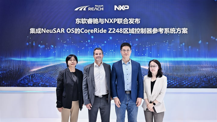 Neusoft Reach Introduces a Reference System Solution Based on NXP’s CoreRide™ Z248 platform; Integrating the NeuSAR OS Software Stack to Accelerate Software Defined Vehicle Zonal Architecture Deployment