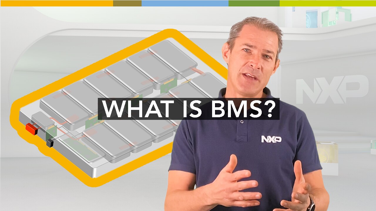 BMS是什么？