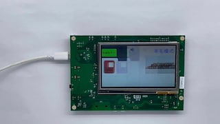 带中文语音控制的GUI demo：洗衣机