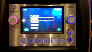 VFxxx汽车解决方案 - 联网广播 