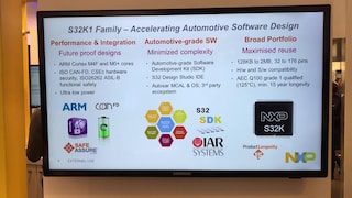 IAR Embedded Workbench IDE for S32K Automotive MCUs 