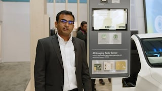 恩智浦在CES 2023演示新一代单芯片雷达