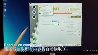 Ringo | Part 6: Read, Write, Lock and Reset
