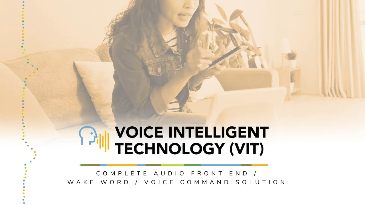 智能语音技术(VIT)软件